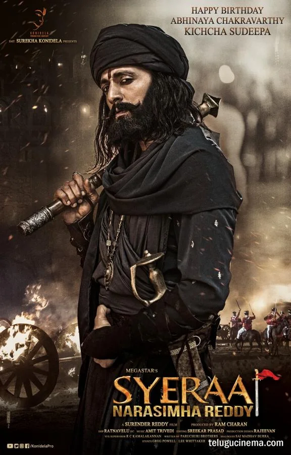 Sye Raa Narasimha Reddy